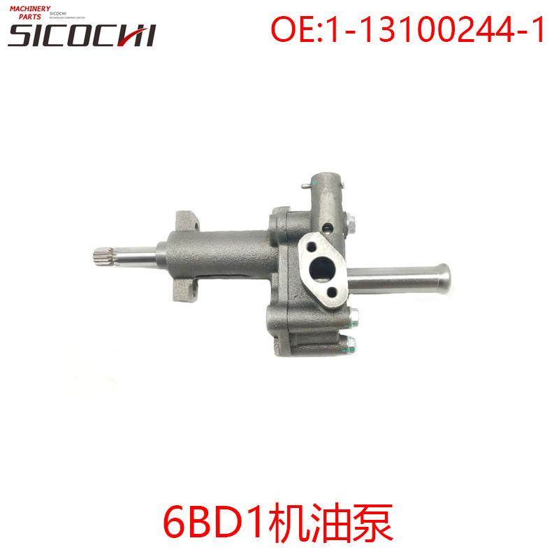 适用EX200-5/6住友200五十铃6BG1/6BD1发动机机油泵1-13100244-1