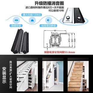 柜奥力楼梯导底滑A2047轨静音加厚鞋柜三节轨晟托底阻尼缓冲轨重