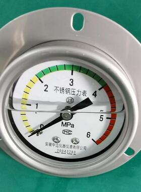 Y-真010BF不锈钢压力表径向压耐震Y60Y-100BFZT轴向带边Y150耐高