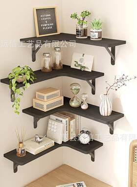 实木置物架壁架木质悬浮动壁挂式架搁板yx-23784客厅一装饰铁套艺