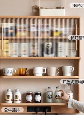 舜伊浮家具实QAW木悬柜壁挂柜餐桌一体家用小户型吊柜餐挂墙储边