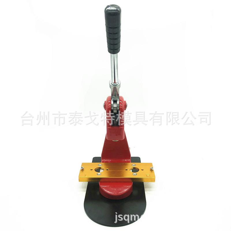 新款金属大滑轨徽章口机铁HJ-001马胸章章机手动胸压卡机稳定耐用