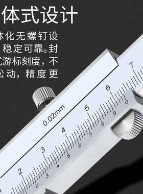 游标卡尺高精度体式工业游边文玩迷你具小型工长UZW爪大油一标级