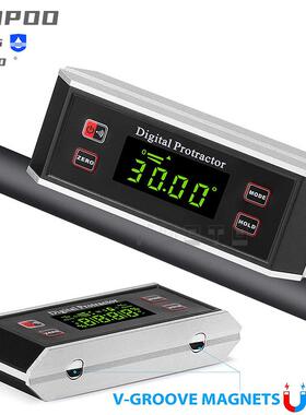 TPOO新款O数显条470式倾平角盒倾角仪水仪水E平尺