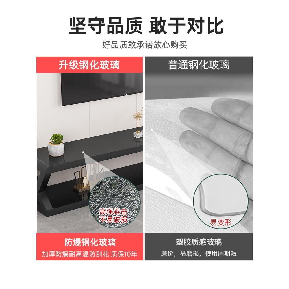 电视柜茶几组合约985现代客厅茶简桌型钢化玻璃机卧室家用小户电