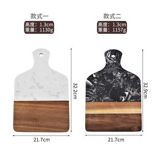 人造大理形切石菜板芝板2243案板家用方士木质砧板点心牛排托盘摆