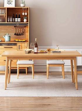 实餐桌长方房形家用小户吃饭桌子客厅长条桌出租型CZ001225用餐桌