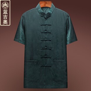 唐装男夏季短袖盘扣上衣中式男装华服爸爸爷爷中老年人中国风禅服