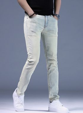 高端复古泥黄色牛仔裤男士潮牌夏季修身小脚裤休闲薄款长裤子男款