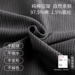 高端新中式睡衣男款春秋秋季秋天纯棉绸长袖家居服古风大码套装冬