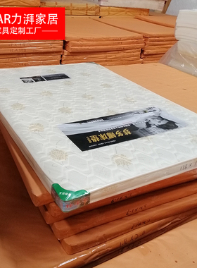 椰棕床垫棕垫硬棕1.8m1.5米1.2m经济型儿童榻榻米折叠3E环保床垫
