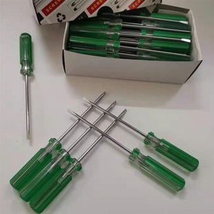 一字螺丝刀小型3mm直口小一字螺丝刀2.5mm直口小螺丝刀端子螺丝刀