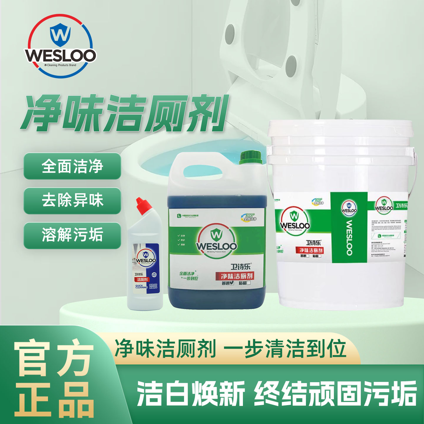 ʫ־ζϴͰȥζ۹ǿȥȥƳ 14.5Ԫ