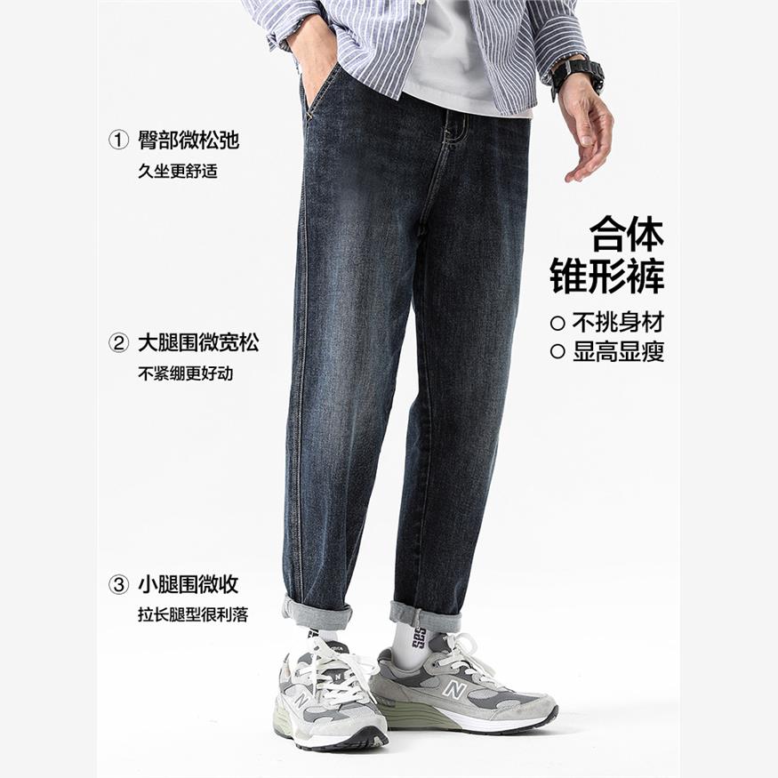 布衣传说17oz新疆棉秋