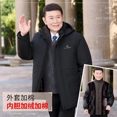 男装棉袄中老年人冬季外