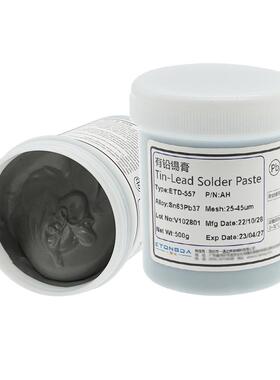 铅锡有膏S6Pb37QFN爬锡好无锡珠63373锡膏皮n线灯418锡膏