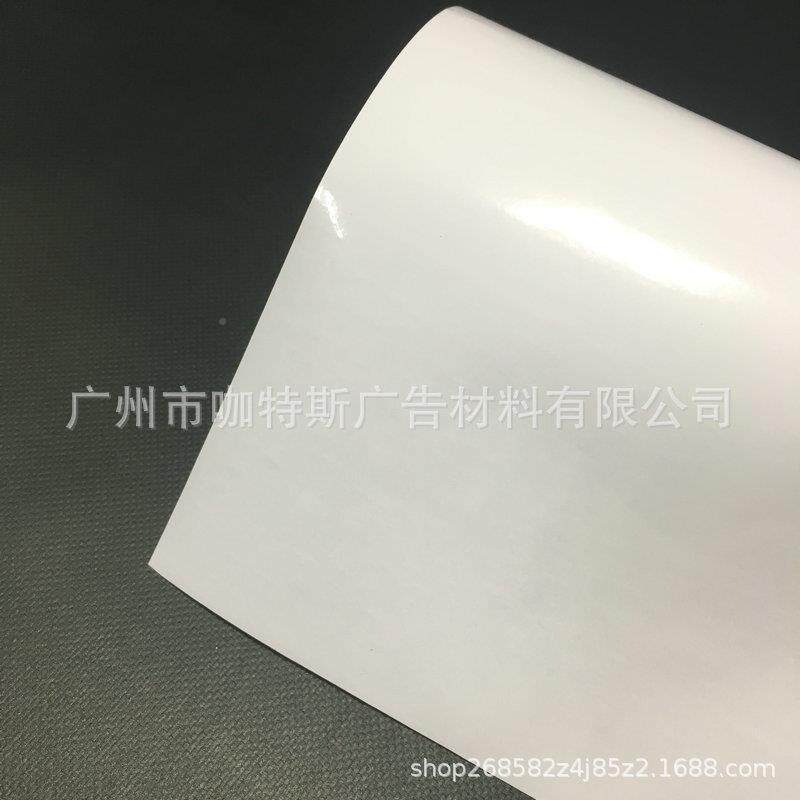 0.914*50导槽车身贴气胶透气压纹车贴易贴泡膜防起车身贴全可移灰