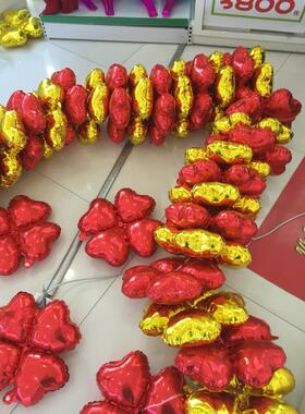 厂家直销特价供应日KWD气具造型专用拱门婚球庆道拱门1节0节支架