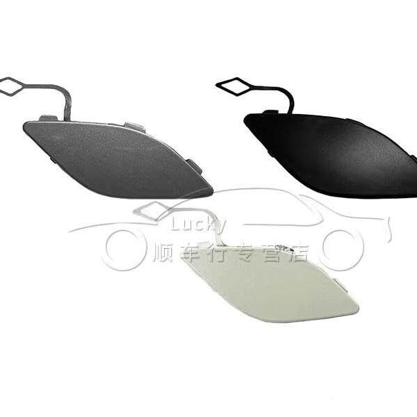 适用8476于9E-12款前杠拖车盖W2007双门前保险杠级拖车钩盖