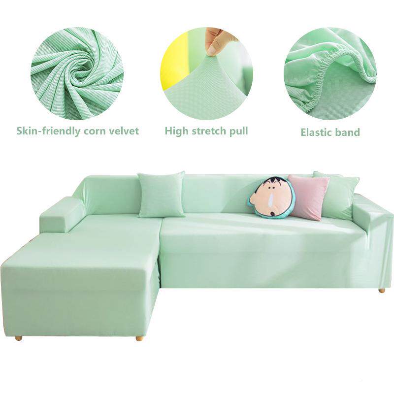 用全包冰丝沙发罩夏季沙发套垫组MMJF-SFT合贵妃发单人三人沙发通