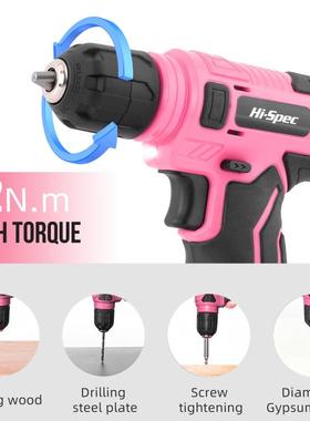 多功能手电钻套装家用44994电动工具土组麻花钻打孔混凝提式锂电