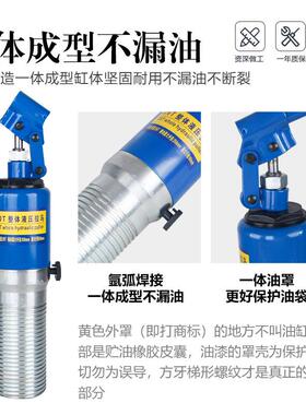 器YL整体液压拉马二爪T三爪轴承拔轮工5T1020T3黄色加强具0T50T吨