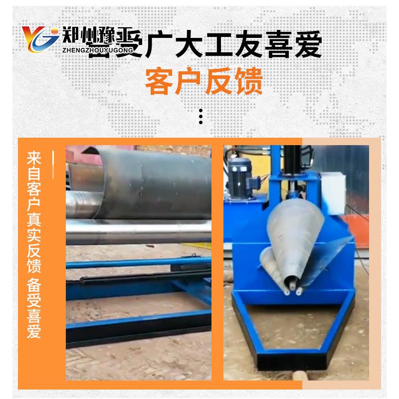 液压数控卷板机二轴电械锥滚圆机形三辊铁板卷筒机全自动动卷745