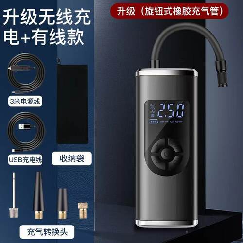 无线车载充气泵便携式车用395电动加气泵打气筒气泵汽车轮胎打气