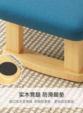 小凳子简约时尚无品牌/沙发家搭凳成人板凳换脚鞋凳用厅客创意