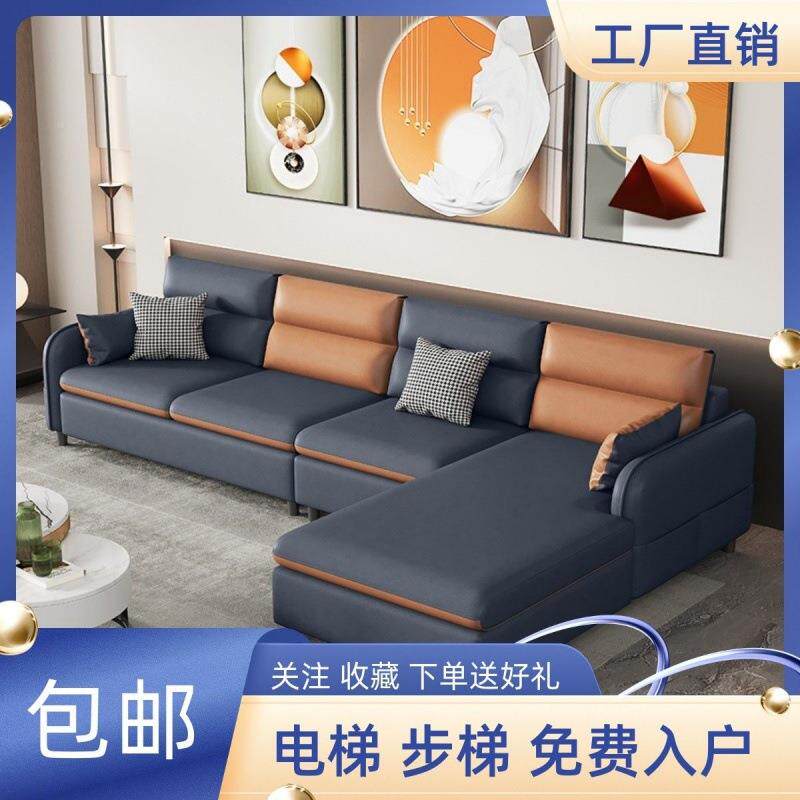 沙发客厅意式现代大用小户型贵妃位人单家新款轻免洗布奢艺布OPH