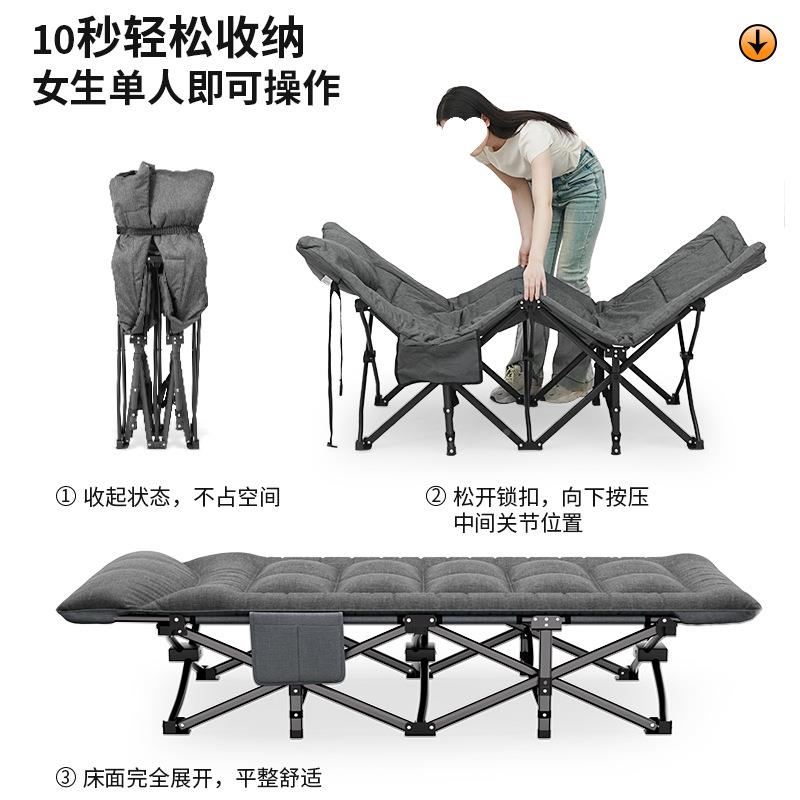 折床加宽加厚人室床单便叠携985式办公午休床简易躺椅医院陪护床
