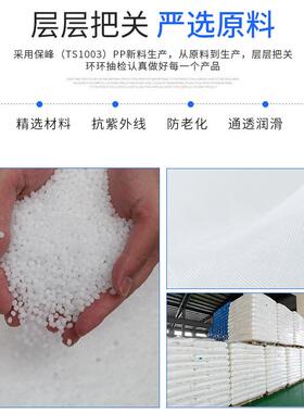 透气吨袋UXK吊网装滤水集装吨包洋葱土豆木材纱通风网袋编织吨袋