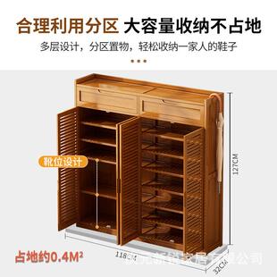 鞋百叶门鞋柜收纳柜一体靠墙家用门口室内多层容量外走门廊大入户