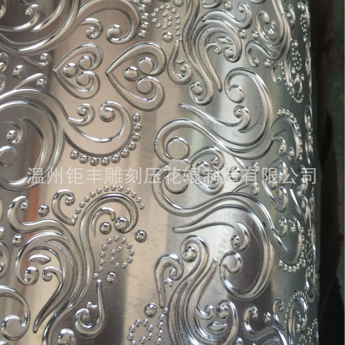 厂家供应各种品质压花辊IMG_0918 腐蚀压花辊 网纹辊 量大从优,办公设备/耗材/相关服务,烫金机/压烫机,淘宝优惠券,粉丝福利购,淘宝优惠卷