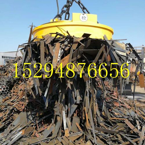 废钢废铁电磁吸盘大吨位耐800度高温防水防锈超强吸力15294876656