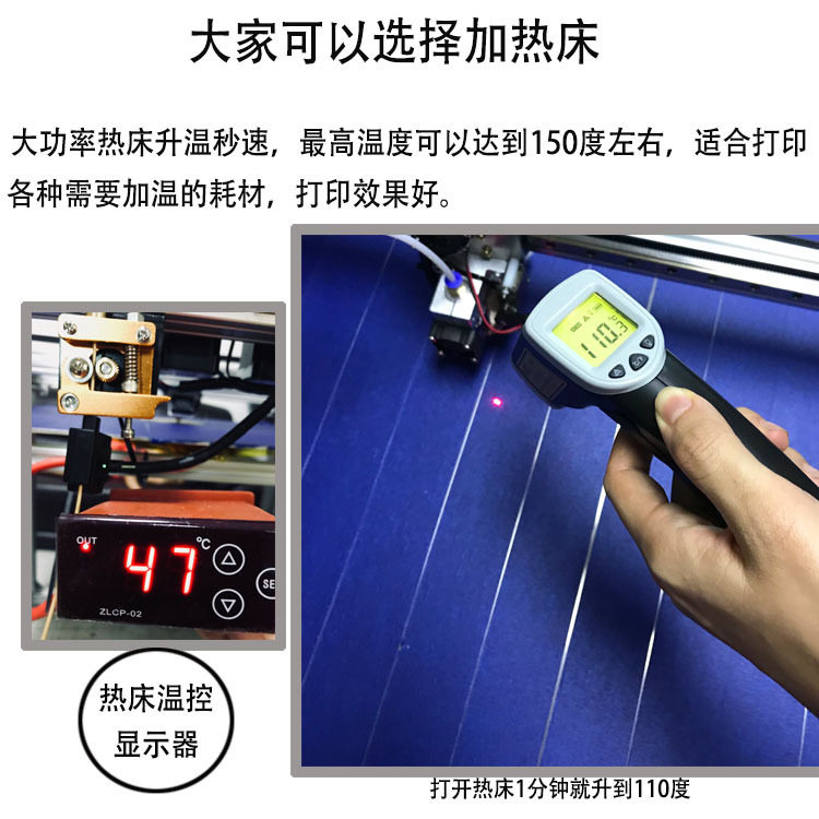 工业级定制1米大尺寸 高精度corexy工业级3D打印机厂家整机