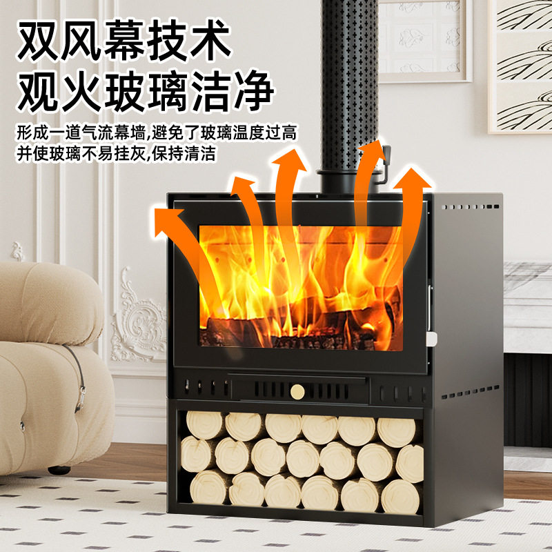 新型真火燃木壁炉冬天取暖木柴室内客厅欧式取暖炉柴火壁炉真火炉,住宅家具,庭院烤火炉,淘宝优惠券,粉丝福利购,淘宝优惠卷