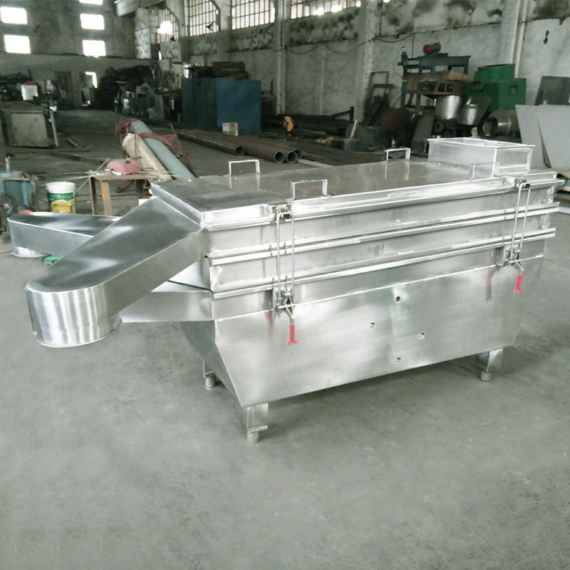 食品方形振动筛 移动式原料筛选设备不锈钢冲孔板筛网,机械设备,过滤设备,淘宝优惠券,粉丝福利购,淘宝优惠卷