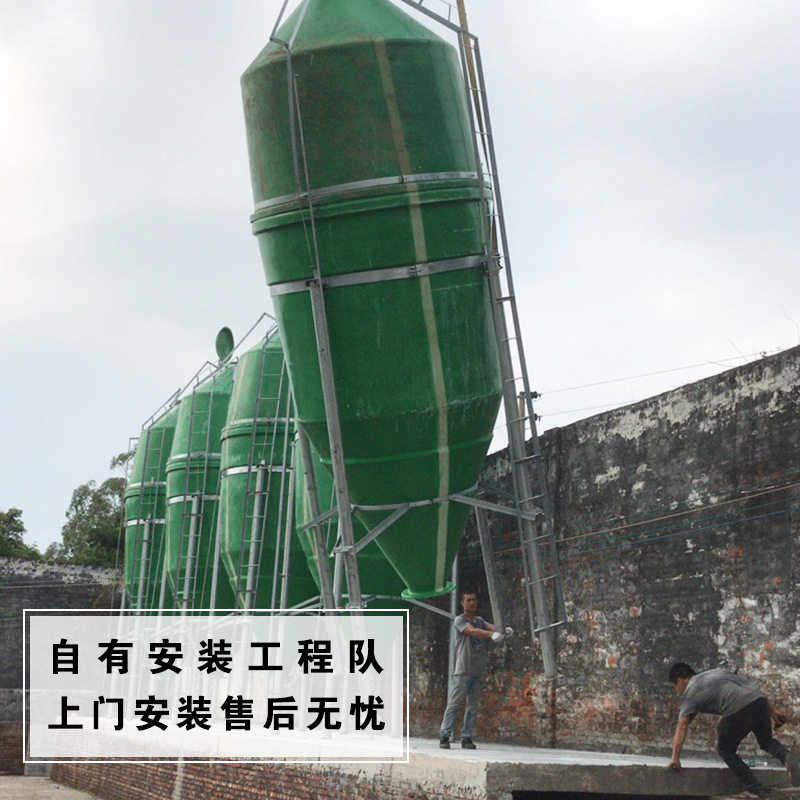 厂家直销畜牧养殖饲料塔玻璃钢自动化喂料系统养猪场鸡鸭喂料塔,畜牧/养殖物资,饲料投料机,淘宝优惠券,粉丝福利购,淘宝优惠卷