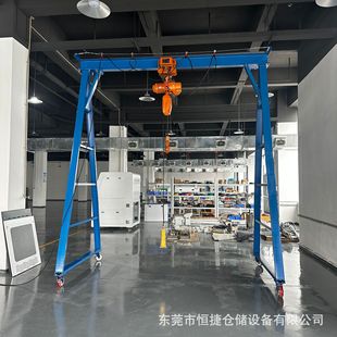 龙门架1吨2吨3吨重型模具龙门吊电动葫芦起重移动龙门吊架模具架