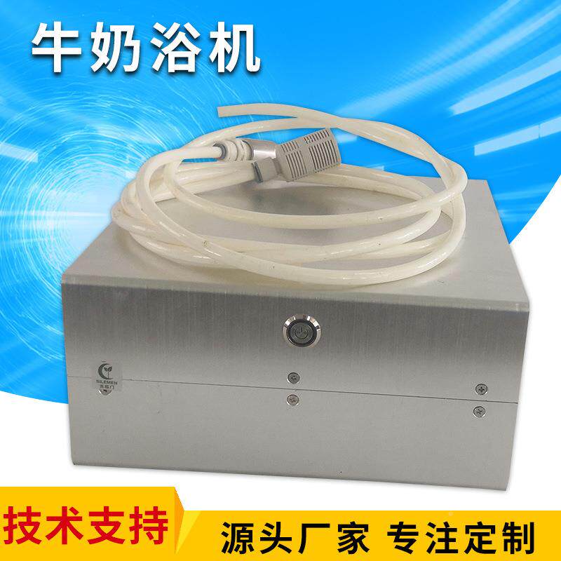 厂家供应SPA微纳牛奶浴机米泡发生器牛p奶浴机专业sa小气泡泡脚气