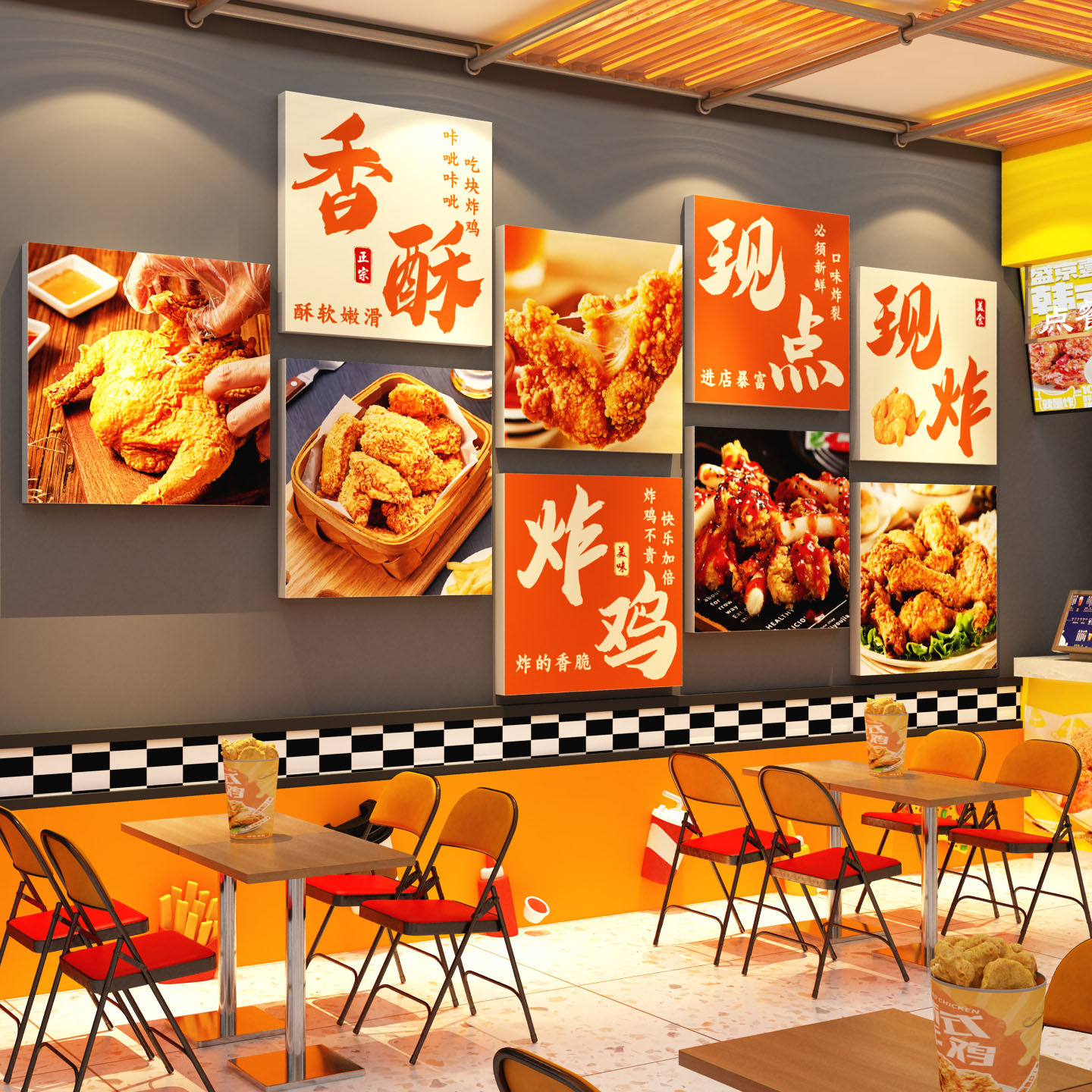 网红打卡韩式炸鸡店海报广告贴纸汉堡餐厅墙面装饰挂壁画海报图片