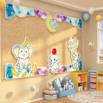 向日葵幼儿园环创墙面贴装饰边框黑板报班级布置教室文化作品展示