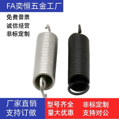 拉簧YAWS-D14D16D18D20D24-L40L45L50L55L60L75L80L85L90L100L125