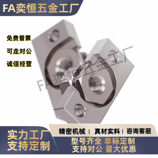 气缸座浮动接头组件FJRHA14A18-1.5/FJDHA3A4A5A6A8A10-0.5 0.7