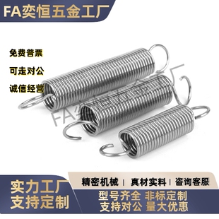 拉簧YAUS L10L15L20L25L30L35L40L45L50L55L60L6570 D2D3D4D5D6D8