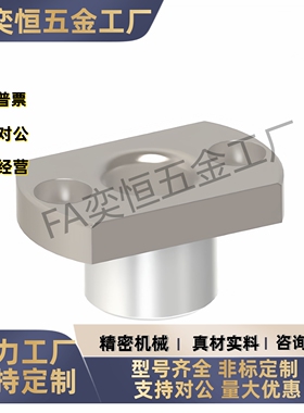 定位销衬套YER31-P5P6P8P10P12P15P16P20P25-L8L10L12L16L20L2530