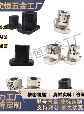 底座用支架RBT01/02/RBT51/RBT61-D10D12D15D16D20D25D30D3540D50