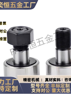 BPC01/02/21-d6-d8-d10-d10A-d12-d12A-d16-d18-d20-d20A-d24-PP