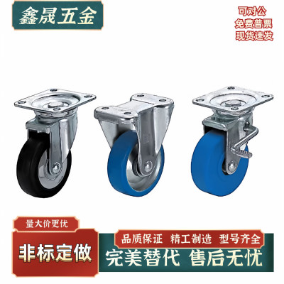 现货 CMGJ/CMGK/CMGS-75/100/130/150/200-R-U-N-K 脚轮 工厂直发